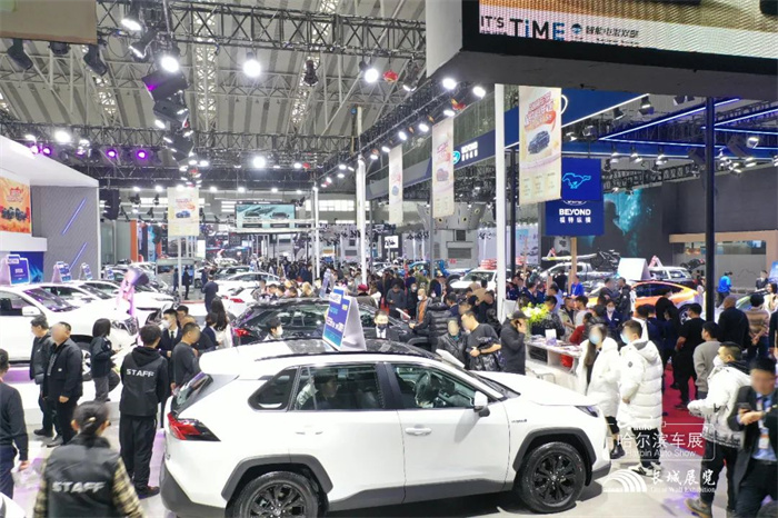 2024哈尔滨车展时间地点最新：3月13日-18日(哈尔滨国际会展中心)  第2张