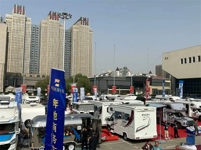 2024河南郑州房车露营展时间+地点+门票  第1张