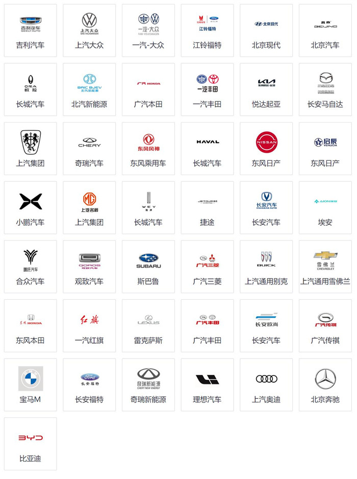 2024连云港第三十八届惠民团车节  第3张