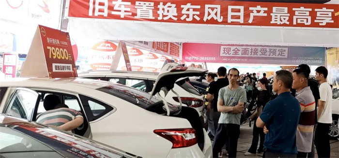2024玉林汽车联盟大巡展  第2张