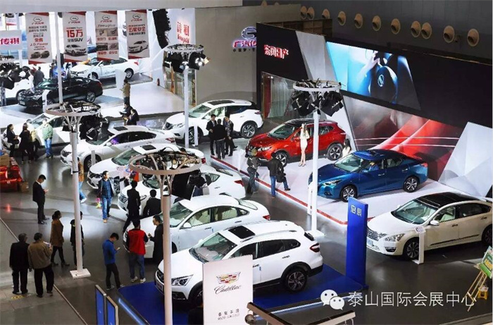 2024第22届春季泰山国际车展  第3张