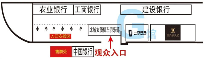 2024哈尔滨春季车展最新展位图  第2张