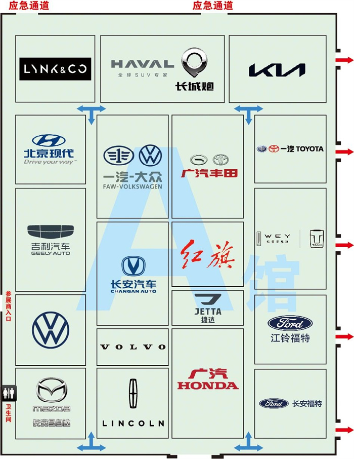 2024哈尔滨春季车展最新展位图  第4张