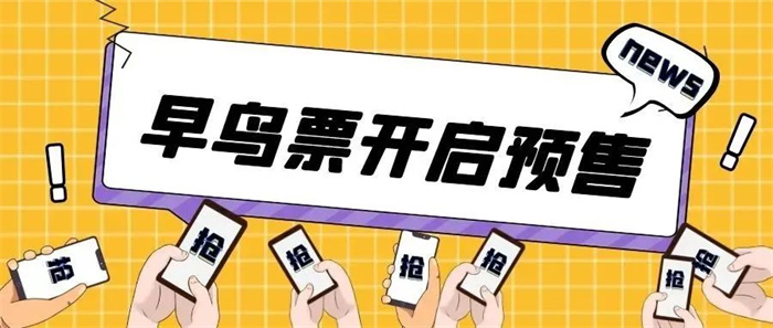 2024四月烟台车展，4月11-15日，烟台国际博览中心  第3张