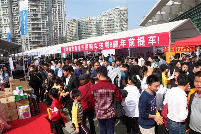 2024深圳车展最新时间表（车展时间+地点+门票）  第4张