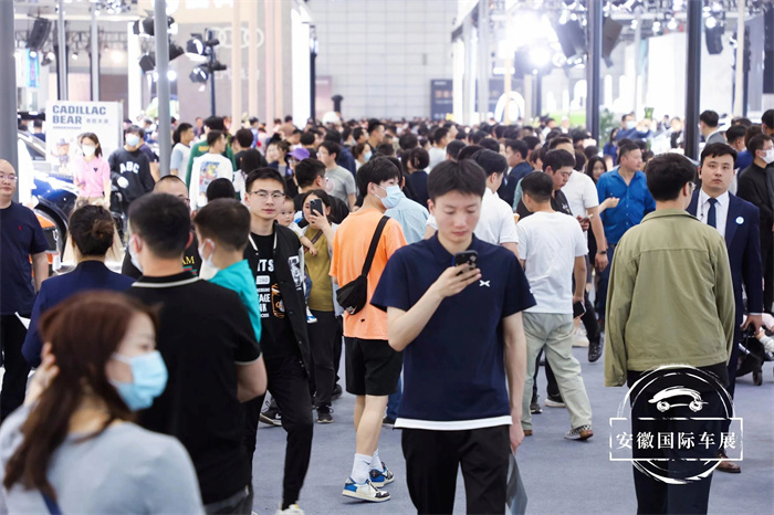 安徽车展2024年最新时间：5月1-4日（合肥滨湖国际会展中心）  第2张