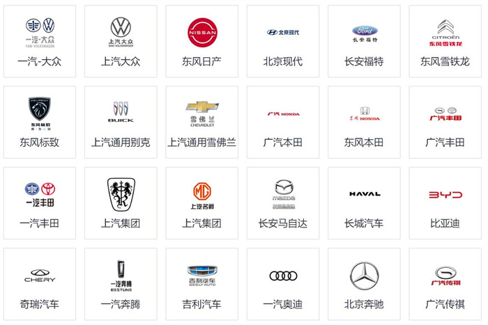 2024济宁五一惠民车展  第4张