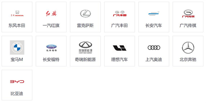 2024连云港五一车博会  第4张