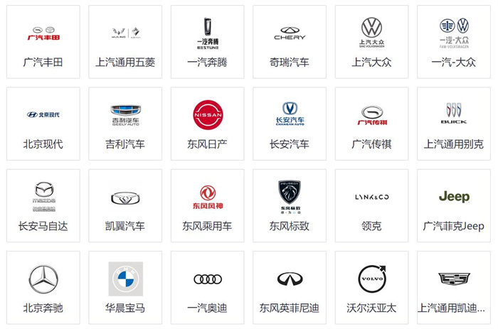 2024五一重庆惠民车展  第4张