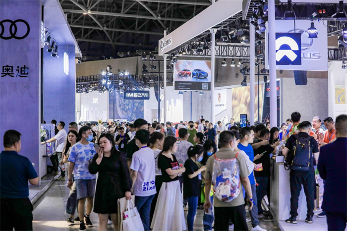 2024中国·太原国际汽车展览会  第2张