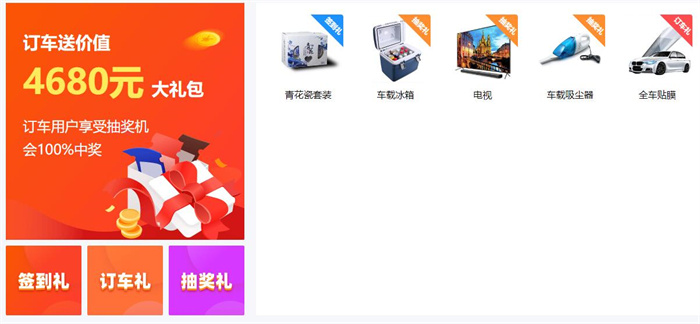 2024赣州五一汽车文化博览会  第2张