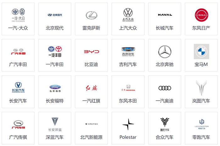 2024醴陵五一汽车城车展  第4张