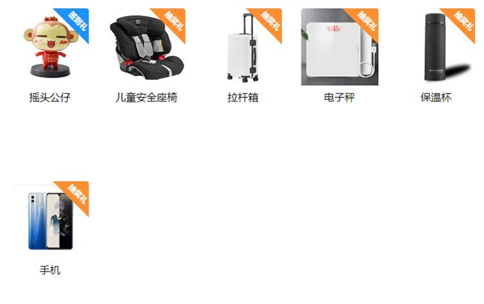 2024厦门五一车展  第2张