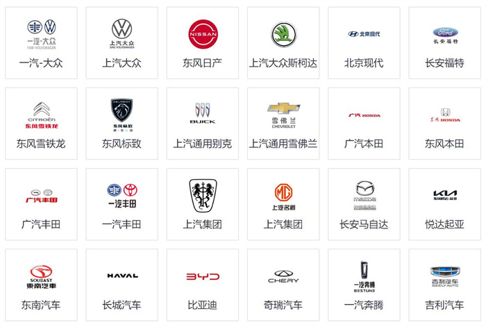 2024厦门五一车展  第4张