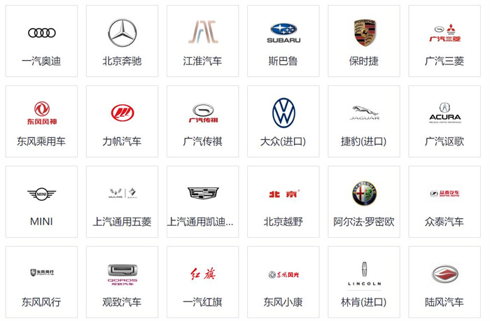 2024厦门五一车展  第5张