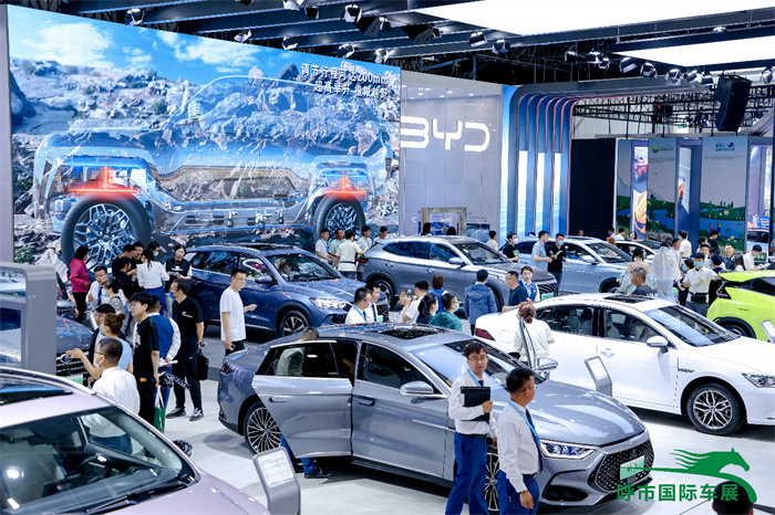 2024第16届呼和浩特国际车展  第4张