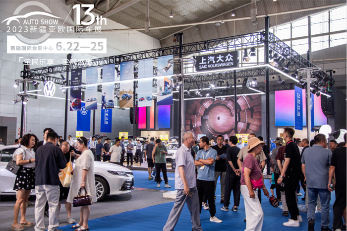 2024第14届新疆端午国际车展  第2张