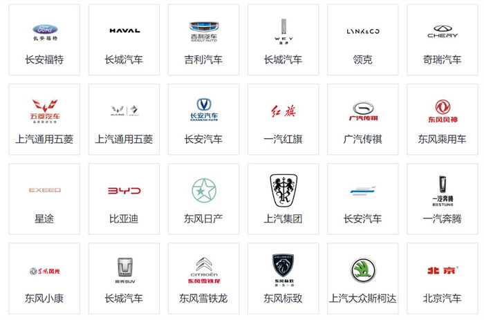 2024宁波第55届惠民团车节  第4张