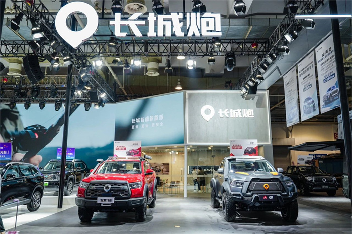 宁波车展2024最新时间是什么时候？  第1张