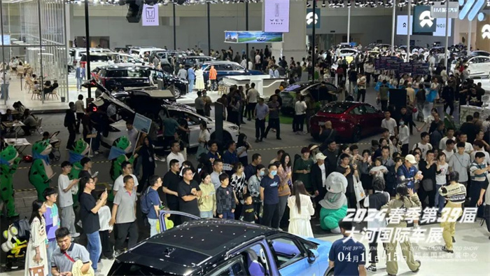 2024秋季大河车展定档9月5日郑州国际会展中心  第1张