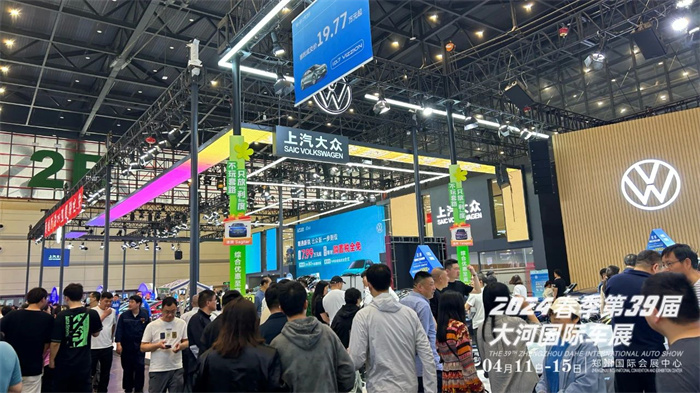 2024秋季大河车展定档9月5日郑州国际会展中心  第2张