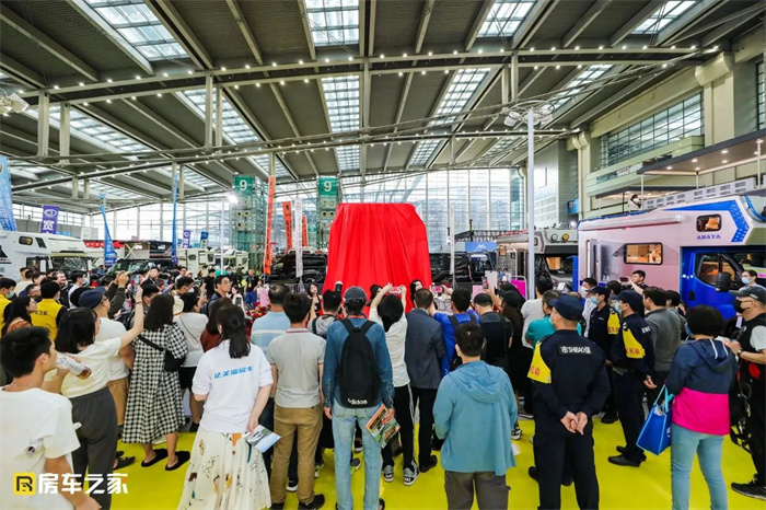 2024北京房车展参展品牌，详细介绍  第1张