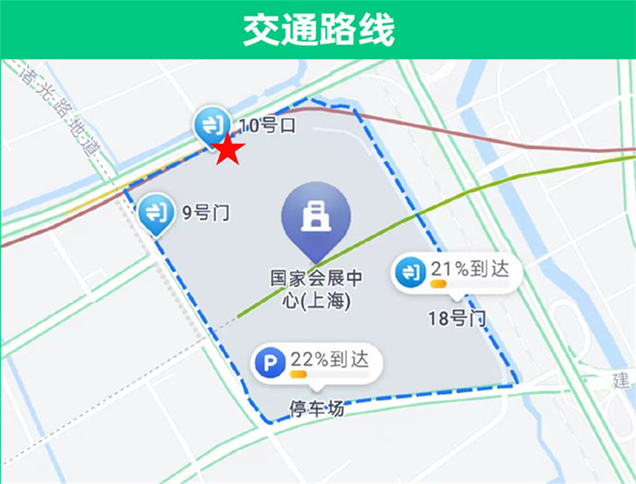 2024CAS上海华车展  第3张