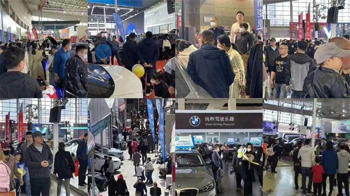 2024第55届威海广电媒体汽车展  第1张