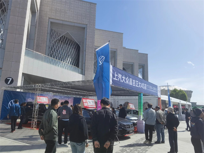 2024昌吉718国际车展  第3张